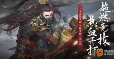 狙击精英V2