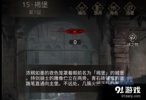 多措并举 打造“天津建造”品牌 扫码阅读手机版