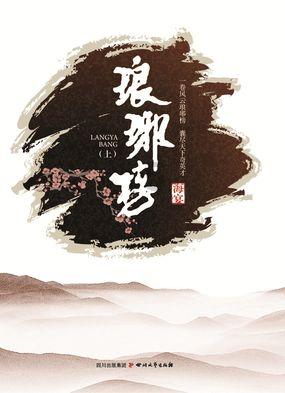 黄仁勋、苏姿丰赚的钱，扎克伯格、马斯克们正在烧，奥特曼也想分一杯羹