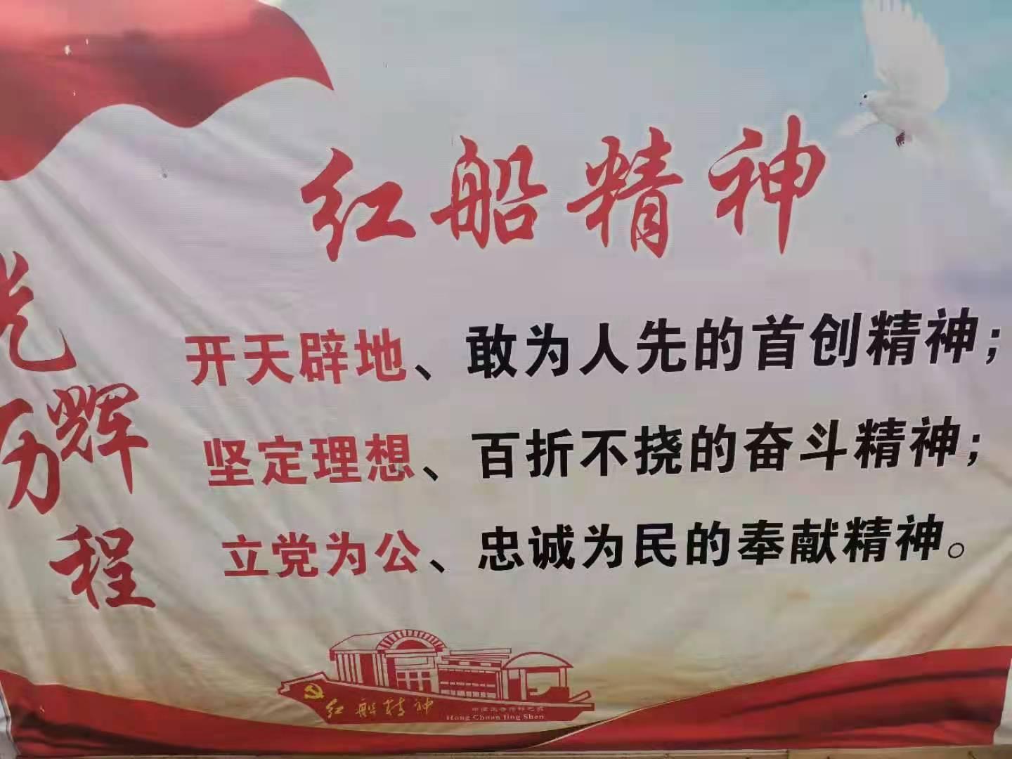 大学生夜游“网红打卡点”，爬火车被电击烧伤，官方通报
