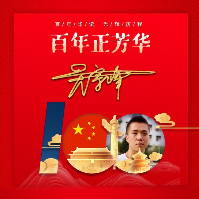 逃出上锁的现代房间6